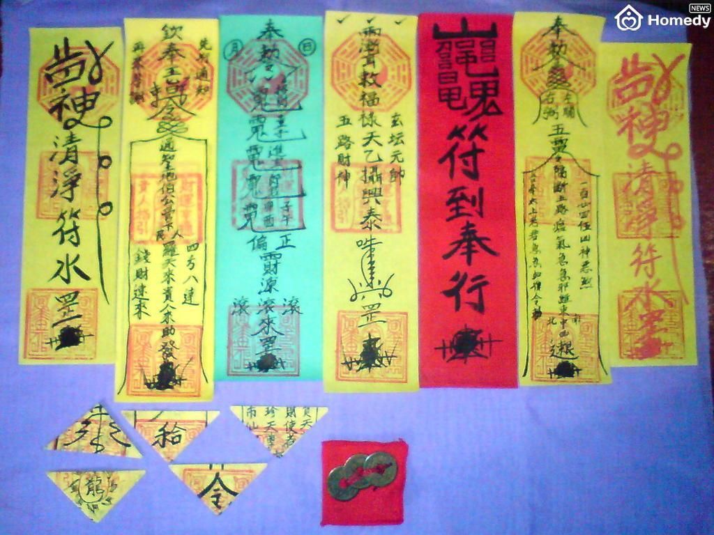 bua trong nha