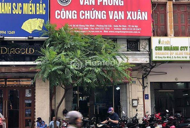 van phong cong chung