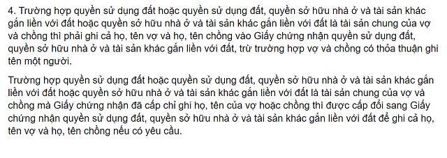 so-do-co-duoc-dung-ten-2-vo-chong-khong