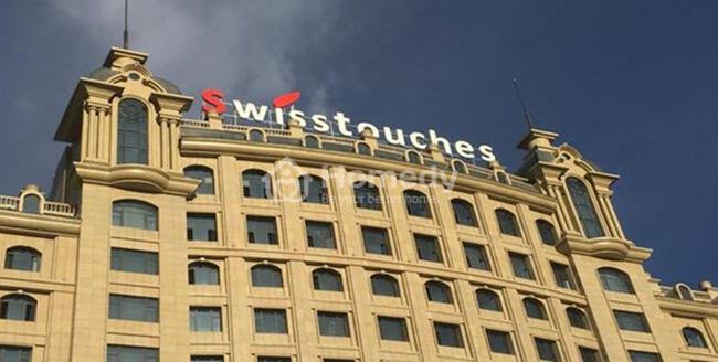 Tập đoàn Swisstouches,