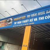An Ninh Nguyễn