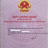 Nguyễn Nam