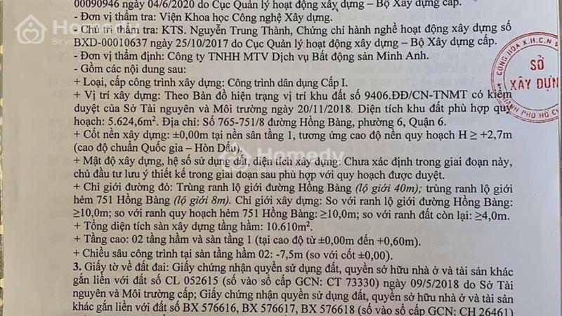 Giỏ hàng căn hộ suất nội bộ dự án D - Homme Hồng Bàng Quận 6 giá tốt nhất  - Ảnh 3