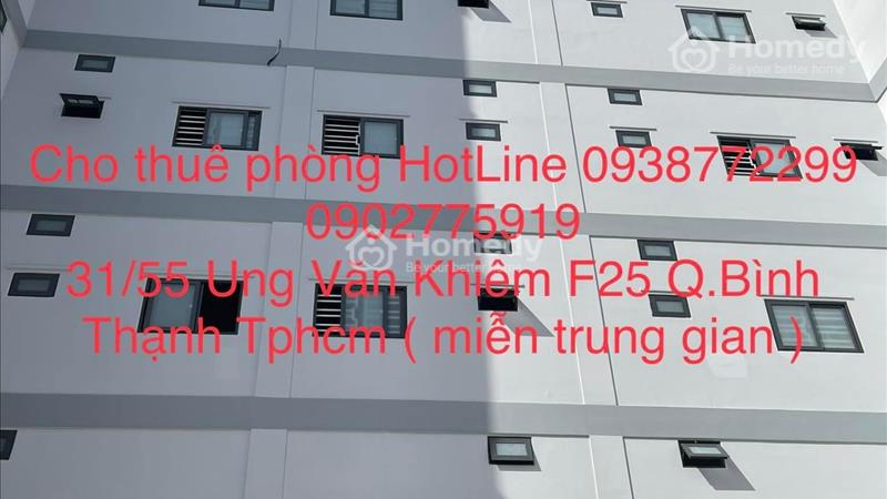 Cho thuê phòng đối diện đại học Hutech Ung Văn Khiêm - Ảnh 12