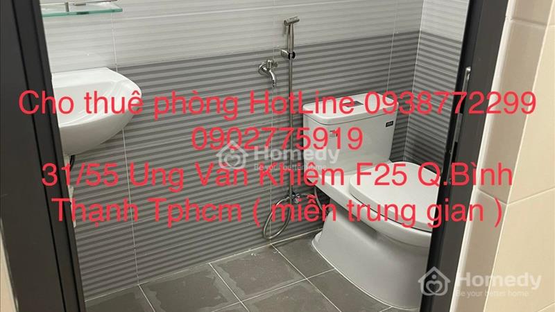 Cho thuê phòng đối diện đại học Hutech Ung Văn Khiêm - Ảnh 6