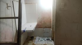 Cho thuê nhà trọ, có máy lạnh, phòng trọ quận Gò Vấp - TP Hồ Chí Minh giá 2.9 triệu - Ảnh 3