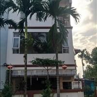 Bán đất Hải Bối, Đông Anh 60m2, mặt tiền 5m2 giá 2.9 tỷ 