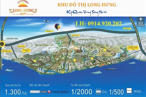 Bán lô RD06, RD02, khu 4, dự án Long Hưng City, Biên Hòa, đối diện công viên, giá 2,55 tỷ