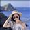 Lan Anh