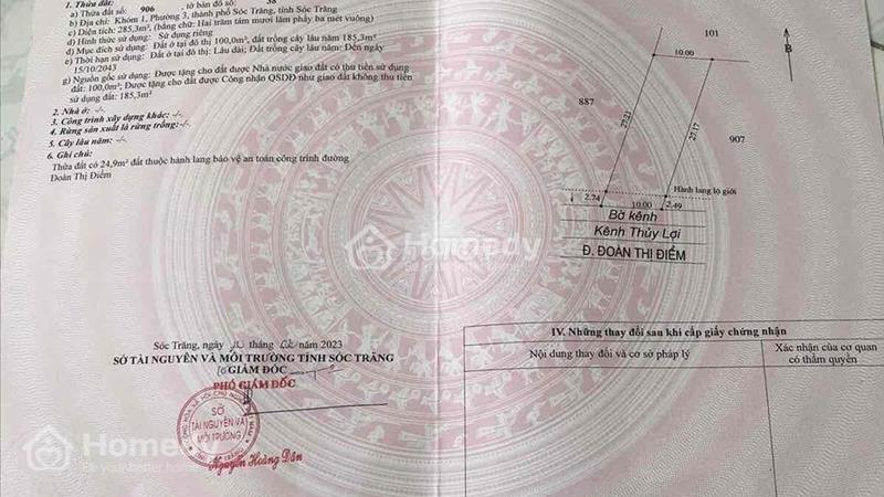 Chính chủ bán đất thổ cư, phường 3 - Tp. Sóc Trăng - Gần ngã tư đường 30/4 - Ảnh 1
