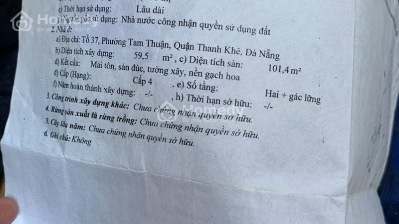 Cần  tiền  trả ngân hàng cần  bán  nhà gấp - Ảnh 1