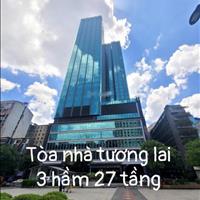 Cần bán gấp nhà mặt tiền 27 tầng, 2500 m2 tại Đường Điện Biên Phủ - 25 - Bình Thạnh, giá 650 tỷ