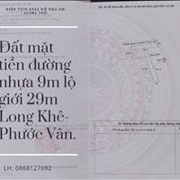 Chính chủ cần bán mặt tiền liên xã Phước Vân Long Khê đường nhựa 9m 5x42 nở hậu 6m Full thổ