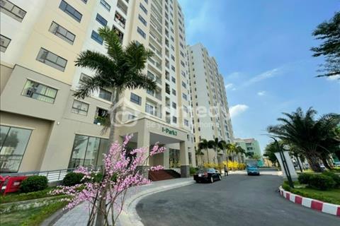 Cần bán căn 2PN - 2WC, 78m2, dự án I-Park An Sương giá tốt nhất thị trường 