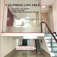 7Tr/Tháng Là Có Mặt Bằng 40 M2 Cho 10 Nhân Sự, Hẻm 72/ Bùi Đình Túy, Hầm Giữ Xe Free 