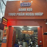 Cần bán gấp nhà mặt tiền Lê Văn Quới,  4x25m, GIÁ 11 TỶ