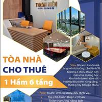 Văn phòng Toà nhà FVG Quận 7 cho thuê giá cực ưu đãi