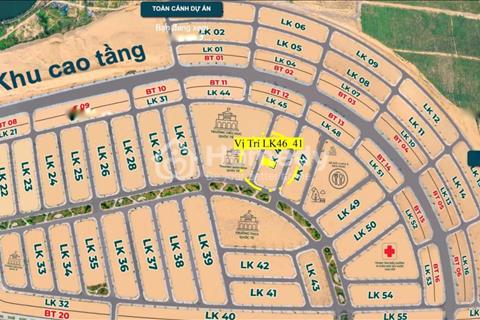 Sở hữu nền đất Khu đô thị Nhơn Hội New City, 80 m2, mặt tiền 5m tại Quy Nhơn, giá 1.05 tỷ