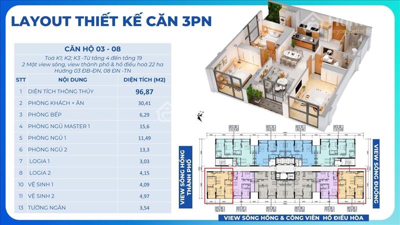 Bán căn hộ góc 3pn  K1-19.08 view hồ điều hoà chung cư Khai Sơn City chỉ 5 tỷ - Ảnh 1