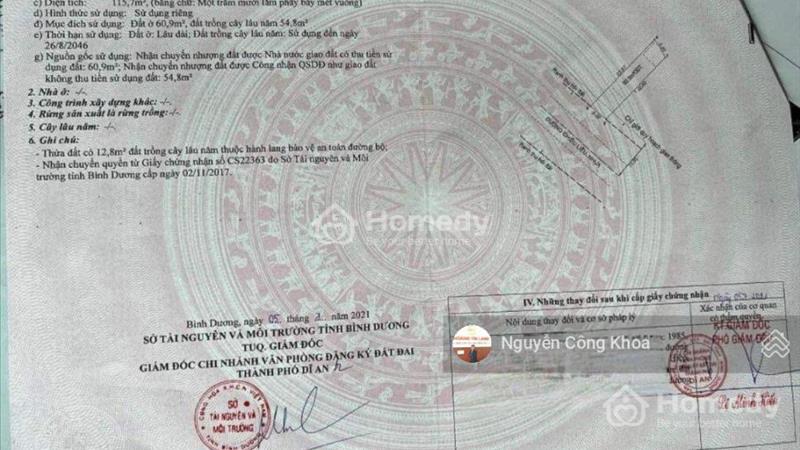 Bán đất tại Đường Chiêu Liêu - Tân Đông Hiệp - Dĩ An - Bình Dương, giá 4.8 tỷ - Ảnh 3