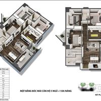 Cần bán nhanh chung cư Tecco Garden, 4 phòng ngủ, 127 m2, giá 3.3 tỷ tại Thanh Trì - Hà Nội