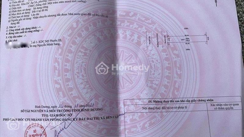 Cần bán gấp đất nền Khu đô thị Mỹ Phước 3, 150 m2, mặt tiền 5m tại Bến Cát, giá 1.39 tỷ - Ảnh 3