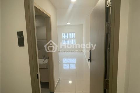 Không cần mua hàng chuyển nhượng, căn 2PN quá rẻ, chỉ 450 triệu nhận nhà ngay, không cần vay