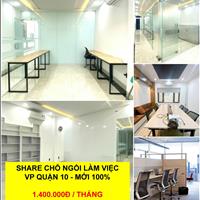 Văn phòng cho thuê quận 10 / Coworking / Share văn phòng / Văn phòng chia sẻ / Thuê văn phòng