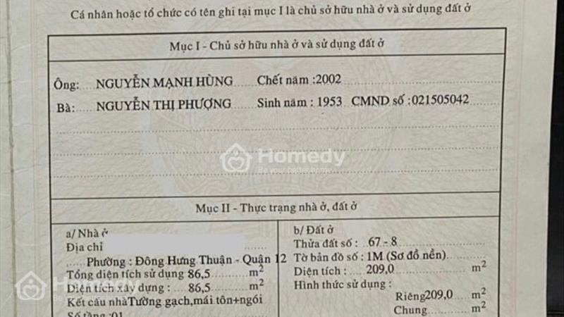 Bán nhà 6 căn mặt tiền ĐHT39, P. Tân Hưng Thuận, Q12 đang cho thuê - Ảnh 6
