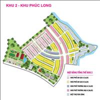 Bán nhanh các nền đất tại Khu 1-2-3 tại KĐT Long Hưng, TP Biên Hoà, ĐN  giá chỉ từ 1,65tỷ 