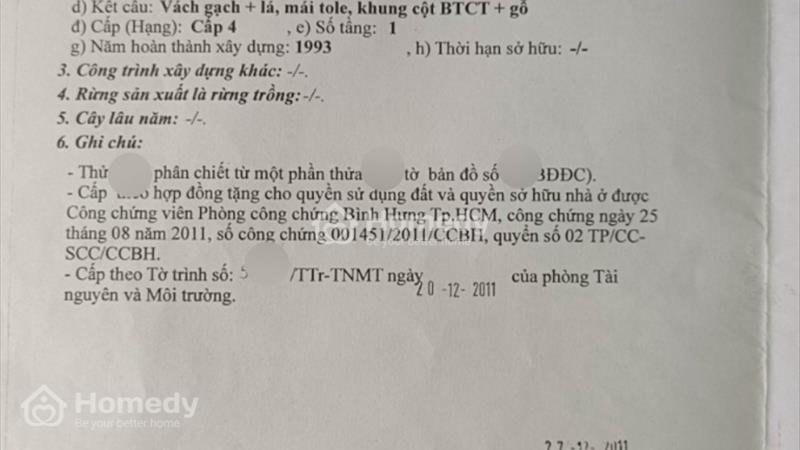 Bán nhà sổ Hồng riêng 5 x17,2m.1 trệt 1 lầu, 2 pn,2 wc. - Ảnh 5