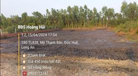 Đất làm nhà vườn 22x44 cách sài gòn 38km, sổ riêng 450 triệu - Ảnh 5