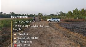 Đất làm nhà vườn 22x44 cách sài gòn 38km, sổ riêng 450 triệu - Ảnh 6