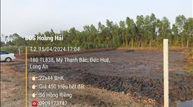 Đất làm nhà vườn 22x44 cách sài gòn 38km, sổ riêng 450 triệu - Ảnh 7