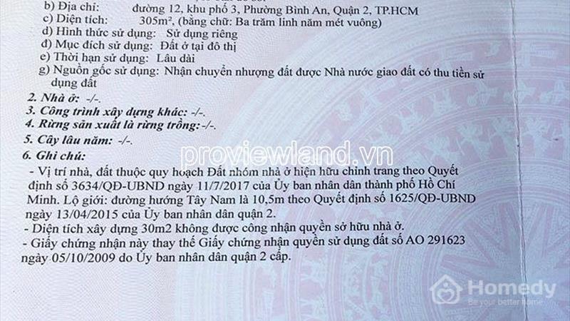 Bán nhanh lô đất đường số 12, Quận 2, DT đất 307m2, ngang 10m, vị trí đẹp - Ảnh 2