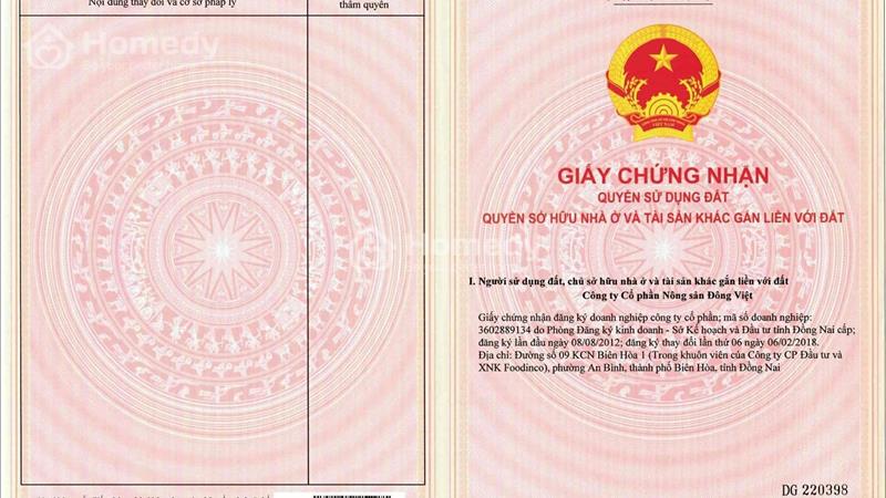 Cần bán đất nền dự án 1/500 giá rẻ hơn 600tr/nền kế bên KCN - Ảnh 2