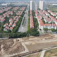 Chính chủ gửi bán lô góc dịch vụ An Thọ mặt đường 3.5 