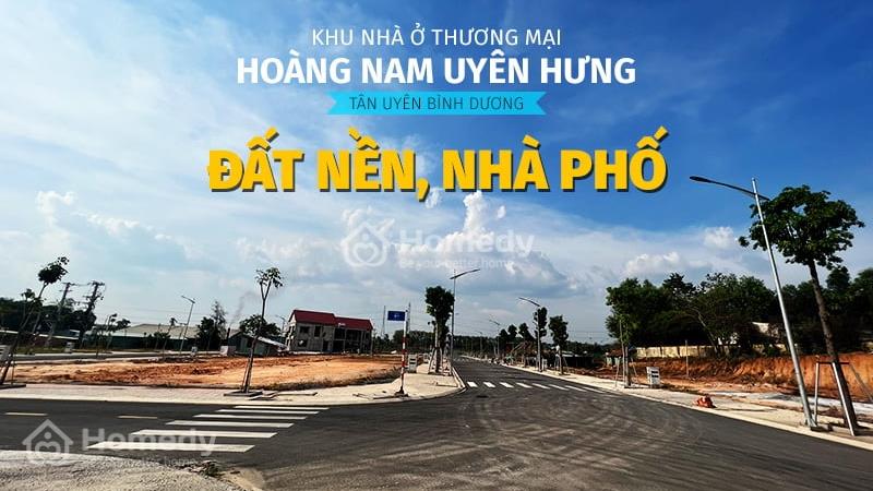 Bán đất  nền  thuộc khu đô thị đất nền  và nhà phố thương mại  HOÀNG NAM Uyên Hưng  Tân Uyên BÌNH D - Ảnh 1