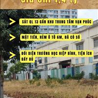 Đất nền Hiệp Bình Phước - Tâm điểm đầu tư BĐS tiềm năng sát QL13, đường Hiệp Bình