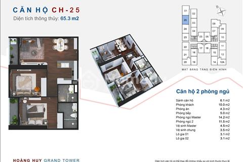 Bán căn Hoàng Huy Grand Tower - Mã căn 25 - Cửa chính Đông Nam. LH:0783.599.666