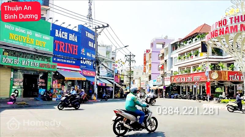 Gia Đình Cần Sang Gấp 539m2 Đường Nhựa .Gíap Ranh Bình Chiểu Thủ Đức, 2ty650. - Ảnh 1