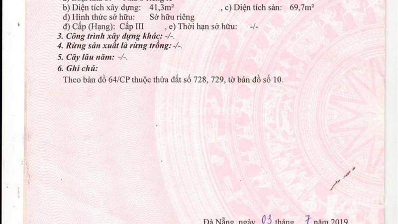 Bán Nhà 2 Tầng Đường Tôn Đản, Kiệt Ô Tô, Full Nội Thất - Ảnh 3