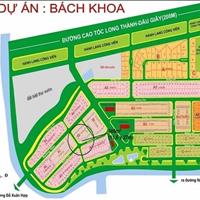 KDC ĐH Bách Khoa Tháng 06/2024 chủ đất gửi e bán nhanh 1 số nền biệt thự và nhà phố giá từ 45tr/m2