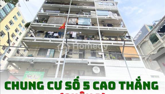 🏢 Căn hộ chung cư cho thuê - mặt tiền Cao Thắng, quận 3 - Ảnh 1