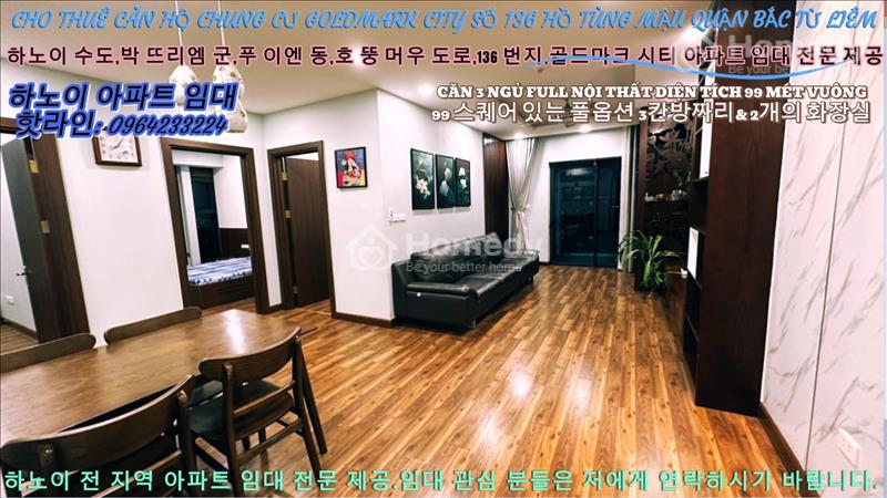 (Chung Cư Goldmark City 136 Hồ Tùng Mậu) Cho Thuê Căn 3 Ngủ Full Nội Thất Cao Cấp   - Ảnh 1