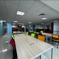 Sang nhượng Sàn 225m - Tầng 11 - 81 Trần Thái Tông - Dịch Vọng - Cầu Giấy Hà Nội