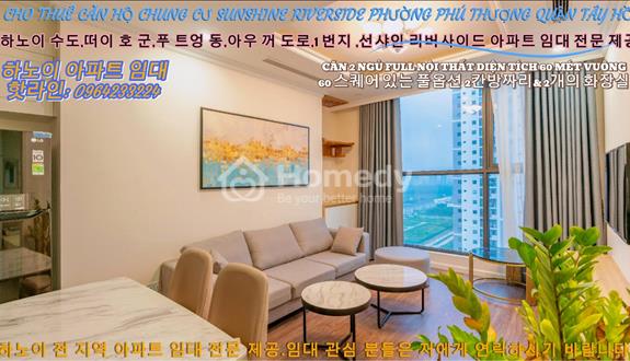 (Chung Cư Sunshine Riverside Phú Thượng Tây Hồ ) Cho Thuê Căn 2 Ngủ Full Nội Thất Cao Cấp - Ảnh 1