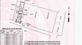 Bán đất khu du lịch Bến Xưa giáp ranh Gò Vấp 4x21m thổ cư giá tốt chưa tới 5 tỷ - Ảnh 7