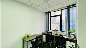 Cho thuê văn phòng ảo tại quận Nam Từ Liêm - Hà Nội - Ảnh 2