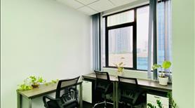 Cho thuê văn phòng ảo tại quận Nam Từ Liêm - Hà Nội - Ảnh 3
